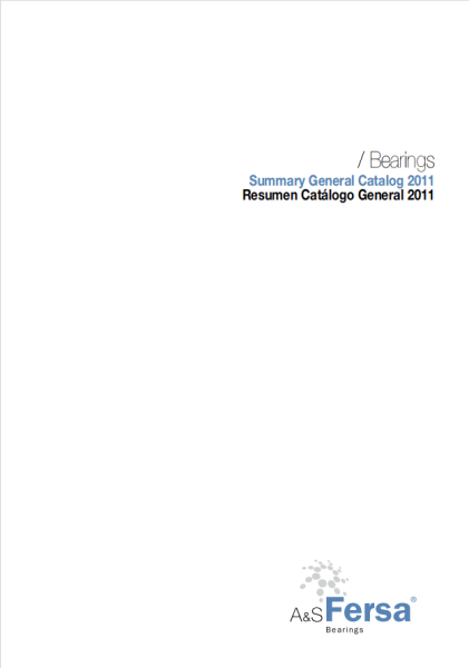 Основной каталог